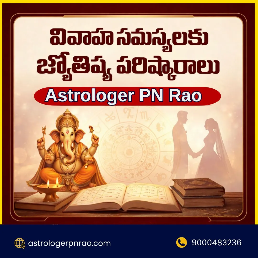 best marriage astrologer in hyderabad